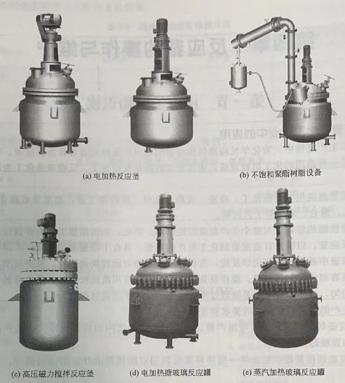 91香蕉视频APP在线下载厂家