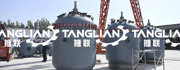 91香蕉污视频软件
