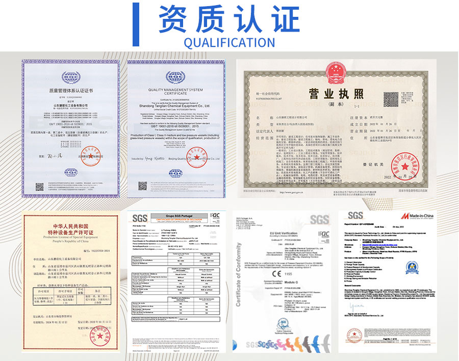 闭式91香蕉污视频软件