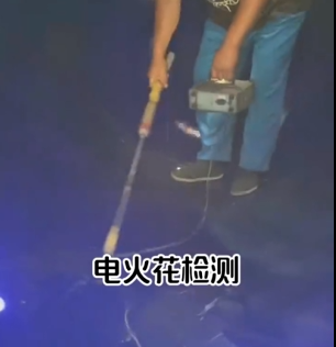 91香蕉污视频软件